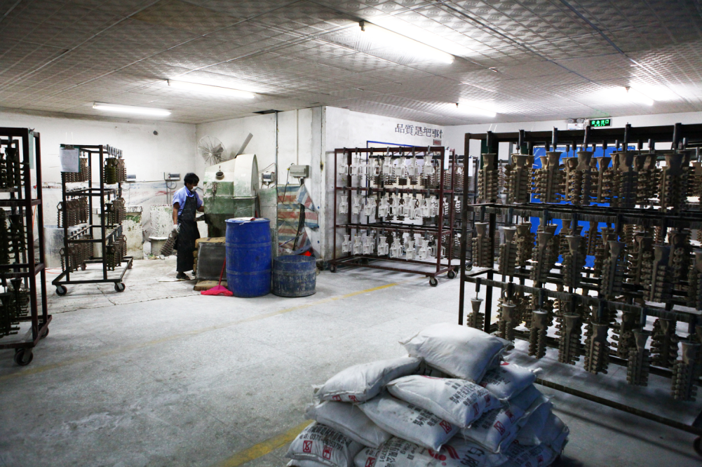Factory